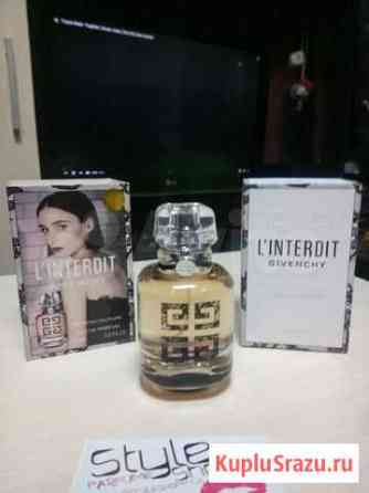 Givenchy Linterdit edition couture Петрозаводск