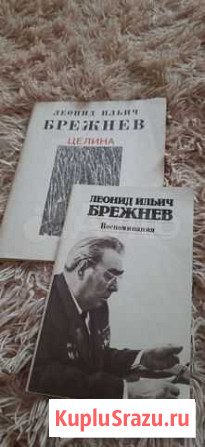 Книги 3 Дзержинск - изображение 1