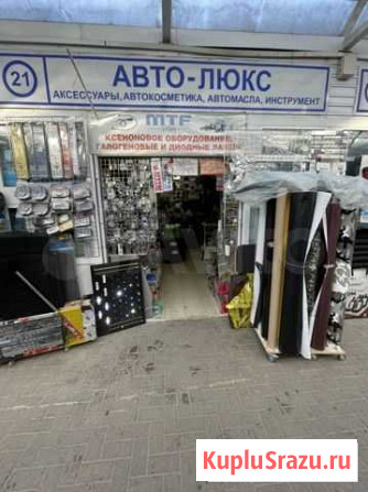 Павильон на авторынке Липецк - изображение 1