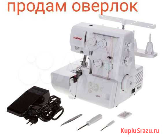 Швейная машина Janome Грозный - изображение 1