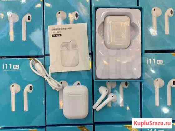 Беспроводные наушники airpods i11 Улан-Удэ