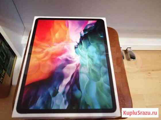 Коробка от magic keyboard и iPad Санкт-Петербург