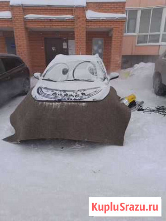 Отогрев авто Кемерово - изображение 1