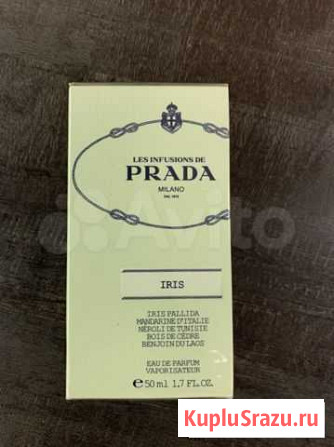 Туалетная вода Prada iris Химки - изображение 1