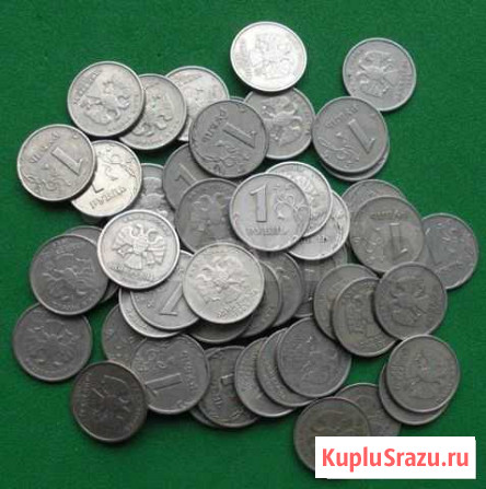 Продам не частые монеты 1 и 2рубля 1999г Архангельск - изображение 1