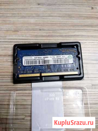 Оперативная память DDR 3L 4 gb Чебаркуль - изображение 1