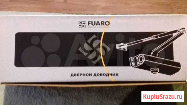 Продаётся доводчик дверной серия DC-204 AL Мурино - изображение 1