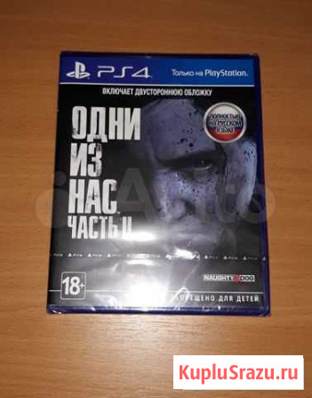 Новый диск на PS4 the last of us 2 Магадан - изображение 1