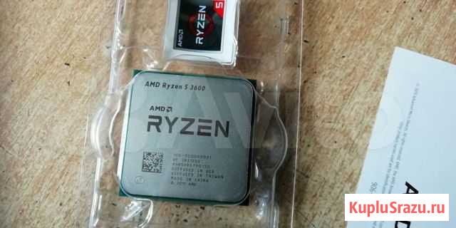 Новый Ryzen 5 3600 Гарантия Магазин Trade In Воронеж - изображение 1