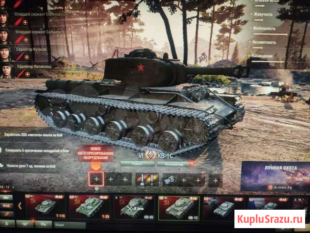 Игровой компьютер Туапсе - изображение 1