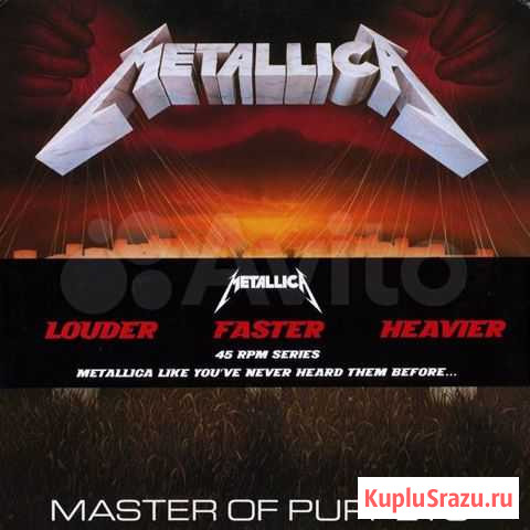 Metallica Master Of Puppets LP Краснодар - изображение 1