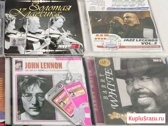 Mp3 Курск - изображение 1