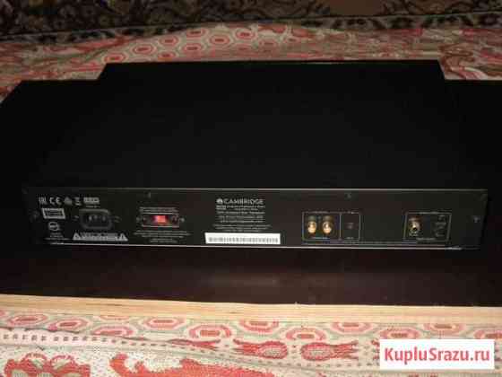 Cambridge audio CXC Тула