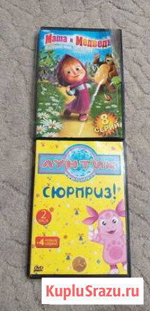 DVD диски мультфильмы Сертолово - изображение 1