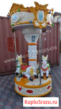 Аттракцион карусель лошадки. Бесплатная доставка Кемерово - изображение 1