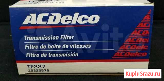 ACDelco TF337 / GM 25325578 Кирово-Чепецк - изображение 1