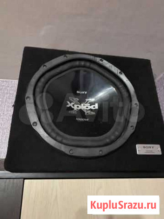 Xploid 1000w Пенза - изображение 1