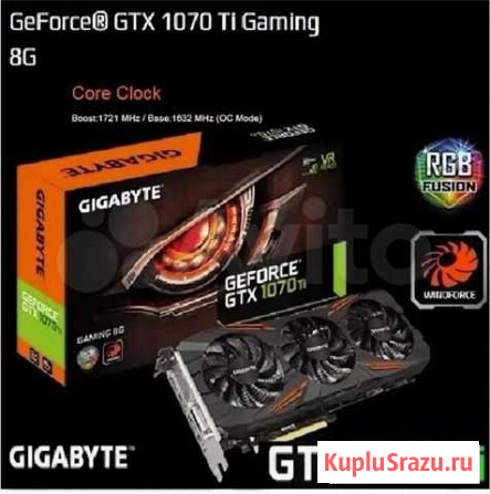 Видеокарта GeForce GTX 1070 Ti gaming (GTX 1070 Ti Гусиноозерск - изображение 1