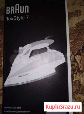 Утюг Braun TexStyle 7 Владимир - изображение 1
