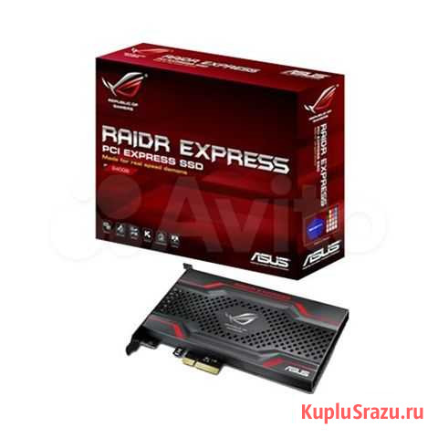 Asus raidr Express PCIe SSD 240Gb Фрязино - изображение 1