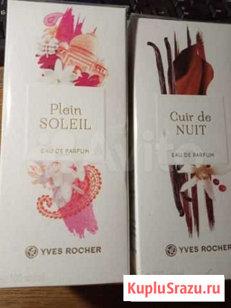 Парфюмерная вода/100 мл Yves Rocher Череповец - изображение 1