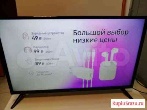 Телевизоры и плазменные панели Haier LE32K6000S Ульяновск