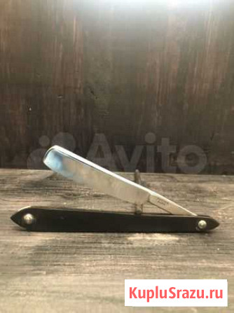 Опасная бритва Французская Новокуйбышевск - изображение 1