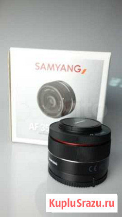 Samyang AF 35mm/2.8 Sony E(и аренда) Симферополь - изображение 1