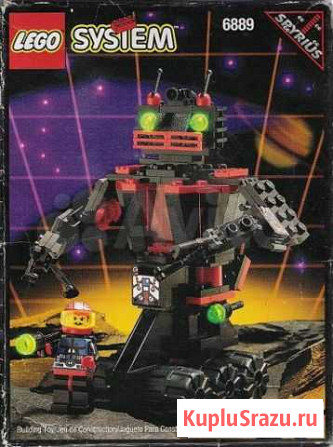 Лего Lego System Волгоград - изображение 1
