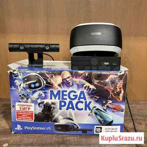 Sony PlayStation VR 2 Благовещенск