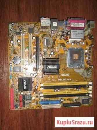 Материнская плата Asus P5LD2-VM Тамбов