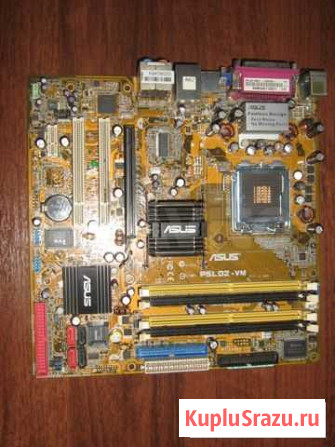 Материнская плата Asus P5LD2-VM Тамбов - изображение 1