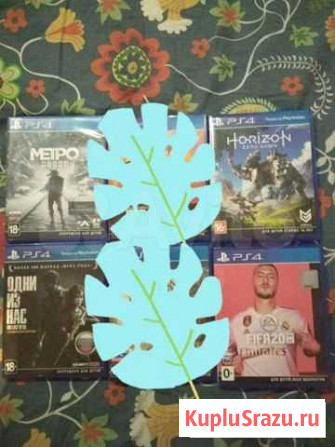 Игра для приставки Тюмень - изображение 1