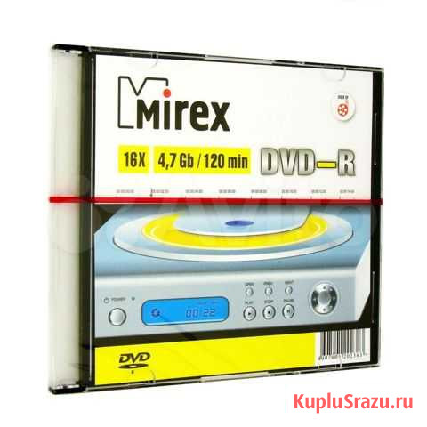 Компакт-диск DVD-R Луга - изображение 1