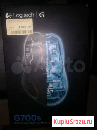 Беспроводная мышь Logitech G G700s Шварцевский - изображение 1