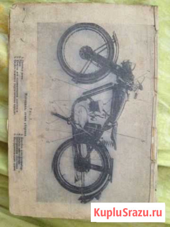 М1А москва Шуя - изображение 1