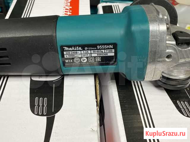 Болгарки Марита 125мм Котельники - изображение 1