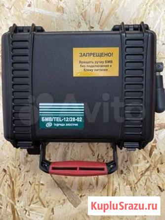 Ручной генератор для BB/TEL вакуумный выключатель Сургут - изображение 1