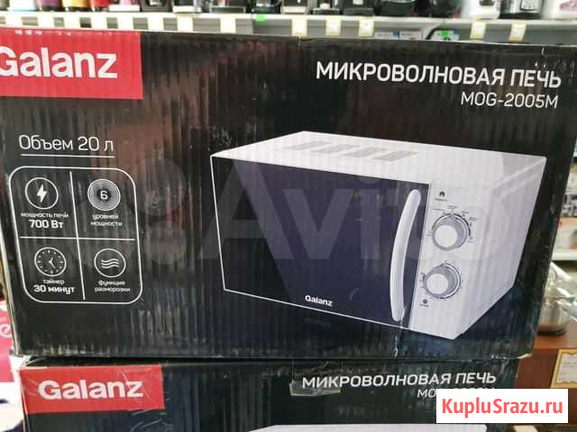 Микроволновая печь Железногорск - изображение 1