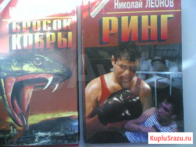 Николай Леонов Ринг и Бросок кобры Йошкар-Ола - изображение 1