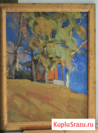 Золотая осень В.Матвеев член сх 40*50см масло Уфа - изображение 1