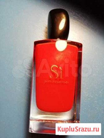 Аромат Giorgio Armani Севастополь - изображение 1