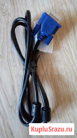 Кабель VGA компьютерный Белгород - изображение 1
