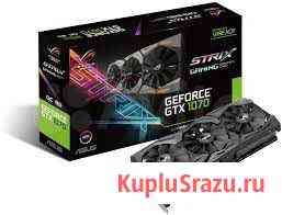 Продам видеокарту GTX1070-O8G Томск