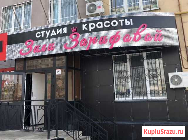 Кресло парикмахера аренда Самара - изображение 1