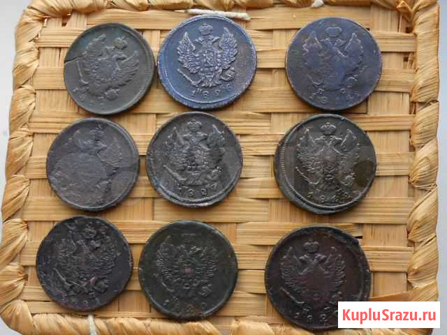 Монеты Царские с 1811 Погодовка Киселевск - изображение 1