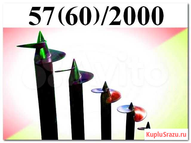 Винтовые сваи d 57/60 длина 2.0 метра толщина 3.5 Санкт-Петербург - изображение 1