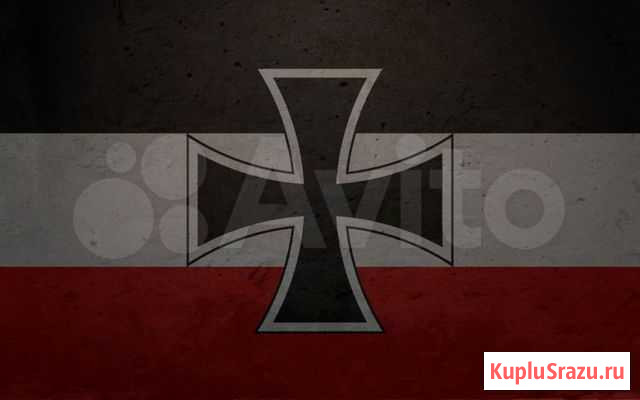 Продам крест Чита - изображение 1