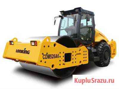 Каток Lonking CDM520A6 Ставрополь