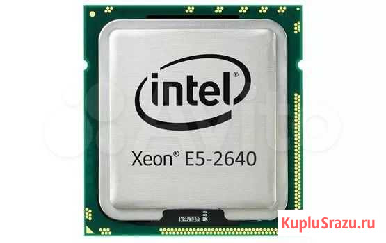 Intel Xenon E5-2640 Ульяновск - изображение 1